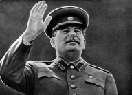 Сталин И. В.